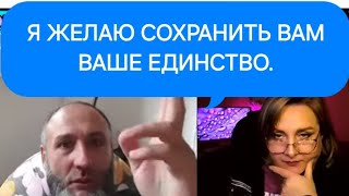 Искренние пожелания для украинцев от представителя гордой нации.#live #чатрулеткаукраїна