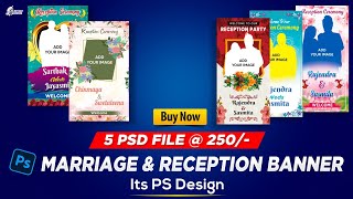 Wedding Flex Banner PSD Bundle || Free PSD || It's PS-DESIGN