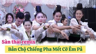 SÀN THÁI REMIX | AILO KIM JUN CÙNG CHỊ EM BẢ CHỘ QUẨY NHIỆT TÌNH MỪNG TÂN GIA GD BÌNH LOAN