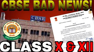 CBSE Good News ❣️ Board Exams POSTPONED 🔥| CBSE Board Exam 2024 | Cl 10/12 | Cbse News, Must Watch 🔴