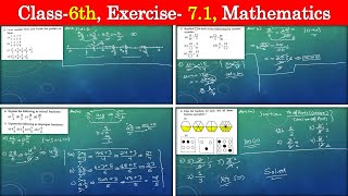 Class:- 6th, Exercise:- 7.1, Mathematics || #studywithme #mathematics #olympiad