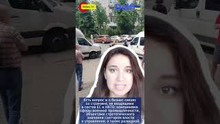 Какие вопросы россиянам и белорусам задают в Литве #литва #новости