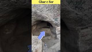 The Cave Of Thawr | Ghar e Sor | Jabal Al Thawr #muhammadﷺ #makkah #gharesor #gharesaur #shorts