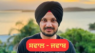 CANADA New Caregiver Program 2024 || SPAIN & PORTUGAL ਬਾਰੇ ॥ Riar Saab Vlogs is live