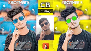 Autodesk CB Editing Background + Hair Style Photo Editing | photo editing | sketchbook editing