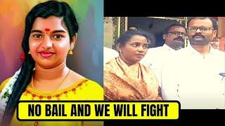 Kallakurichi Srimathi Case Latest News Today | Tamil | Dubai Tamizhan #srimathi #kallakurichinews