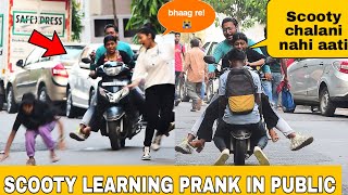 Scooty Learning Prank in Public @YouTubeJokers