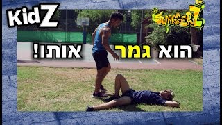 תומר לוקח את רוי לאימון קשוח | נפל בעריכה