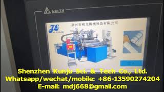 SMT Stencil Cleansing Paper Roll Making Machine