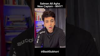 New Captain of Pakistan Cricket Team #shorts #youtubeshorts #basitsubhani