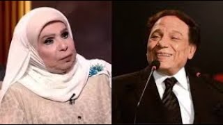 الفنانة "مديحة حمدي" تروي حكاية خطوبتها من الزعيم "عادل إمام"__التفاصيل