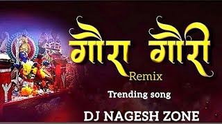 EK PATRI  KAHE TOR   GAURA GAURI NEVTA DJ NAGESH ZONE TRENDING SONGS dj nagesh rjn dj shitla dj song