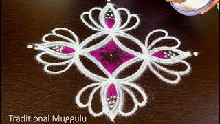 Traditional muggulu. Super simple kolam.lotus kolam