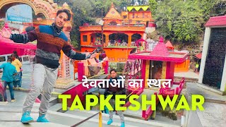 Tapkeshwar Mandir Dehradun Uttarakhand | Amazing Place Near DEHRADUN | Hill Rider