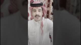 خالد سويد العلوي