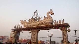 BALI  JATRA CUTTACK