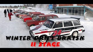 ОБЗОР ВАЗ 2107 / WINTER DRIFT BRATSK В -45 2 ЭТАП