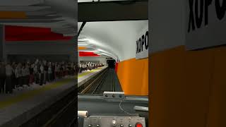 ЗАЕЗД НА СТАНЦИЮ Игра: Garry's Mod на ПК (в стиме) Metrostroi Simple Server