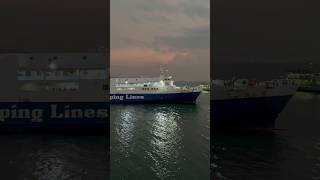 Trans-Asia 18 arriving at the Port of Ozamiz #shorts