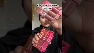 ELF COSMETICS CAMO BLUSH SWATCH #shortsfeed#shortsvideo #shortvideo #subscribe #shorts