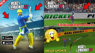 RC22 New Update Launched Finally 🎊 Fielding Improvement, New Stadium, New Animation & Many More#rc22