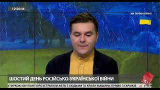 Білоруські війська зайшли на Чернігівщину