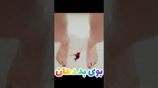 #shorts نخوردن صبحانه این بلاها را سرتان می آورد