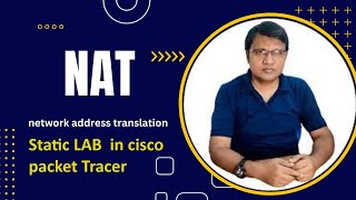 What is NAT || NAT Full Lab || Cisco packet tracer || in Hindi || NAT की  पूरी जनकारी ||