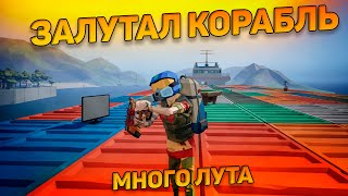 ВЫЖИВАНИЕ В ЗОМБИ АПОКАЛИПСИСЕ - ЧАСТЬ 2 ( deadpoly игра зомби выживание )