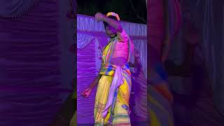 Santali Super Hit Dance Video #superhitdancevideo #viralvideo #viralshorts