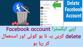 How to delete facebook account 2022, Facebook account delete kaisy karen