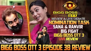 Bigg Boss OTT 3 Full Episode 39 Review | Nomination Task | Bigg Boss OTT Today Full Episode Debate