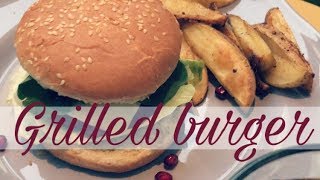 طريقة برجر الرمان المشوي | Pomegranate grilled burger recipe