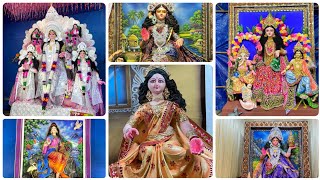 শান্তিপুর বাগানি পাড়া লক্ষ্মী পুজো ২০২৪|Santipur Laxmi Puja 2024|Bagane Para Laxmi Puja|Laxmi Puja