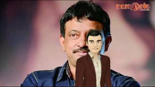 RGV Vangaveeti |  Audio Review | Vangaveeti Movie Review | Namaste