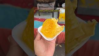 दशहरा स्पेशल जलेबी फाफड़ा😻😻#jalebi #fafda #fafdajalebi #dussehra #festival #youtubeshorts