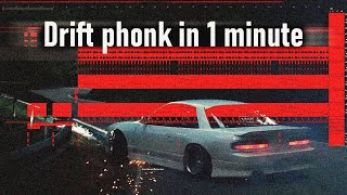 How to Drift Phonk in 1 minute