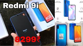 Redmi 9i Unboxing video/5000 Mah Battery & Big Display @8299 | life line Nandan #Redmi9i #Unboxing