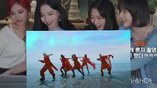 EASPA Reaction EVERGLOW -' FIRST' MV