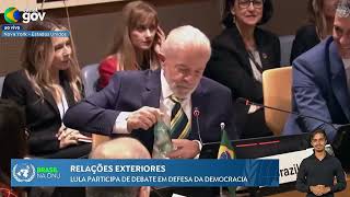 Assista à participação do Presidente Lula no debate em defesa da democracia, realizado na ONU.