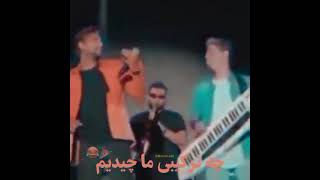 خیلییییی اوضاع خیته😵🤣