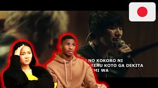 ONE OK ROCK - Heartache (Studio Jam Session) [Lyrics] REACTION | HER FIRST LISTEN OF THIS SONG!