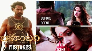 Baahubali 1 : So Many Mistakes In Baahubali 1 | Prabhas,Anushka | SS Rajamouli | Last gaadu reviews