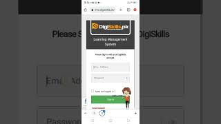 How To enroll digiskill batch 4 //2023 / digiskills enrolment for batch 4  dstp2 batch 4