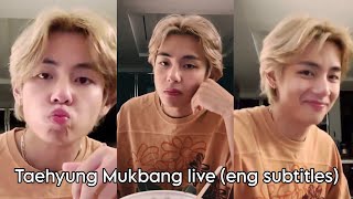 Taehyung Mukbang Live (eng subtitles) 230823