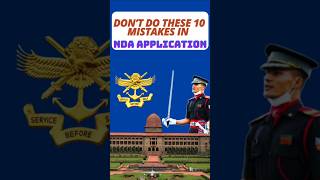 Don’t Do These 10 Mistakes In NDA Application#trending#viral#10mistakes