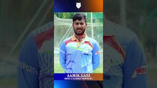 Mentor | India U 19 | IPL | Ranji Trophy | Coaching | #cricket #cricketcoaching #ipl #ranjitrophy