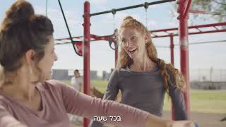 לקוחות כללית, הנה עוד משהו שאולי לא ידעתם