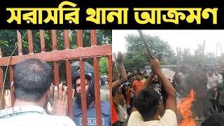 আজকের আন্দোলনের খবর quota andolon bdnews