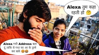 Alexa तुम कहा रहती हो ??😁😁 Rajni vedi vlog ❤️❤️ ll